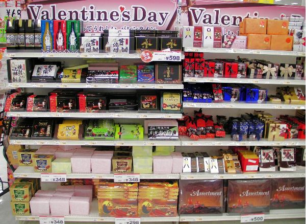 san valentino vs white day in giappone